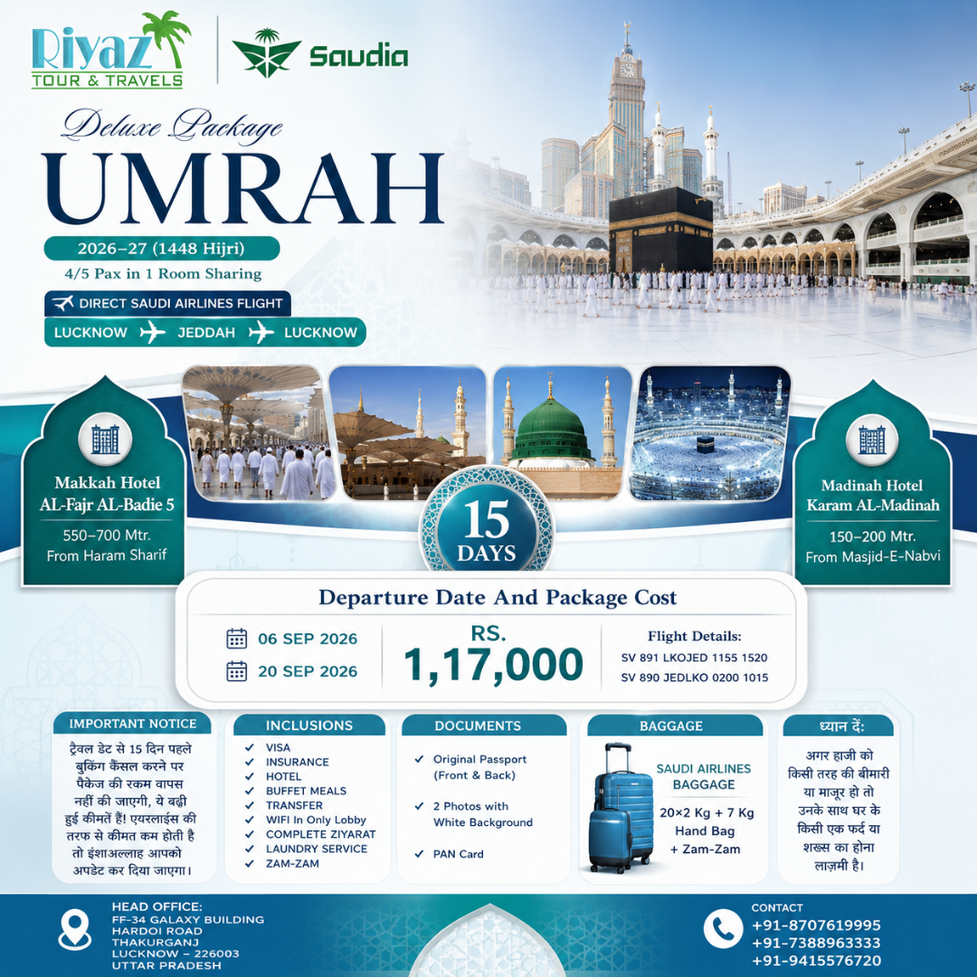 Lucknow 06 September Deluxe Package